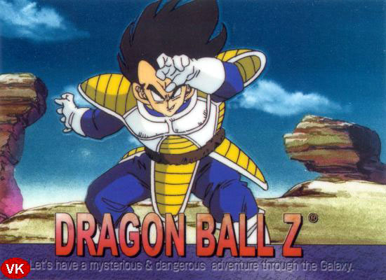 Otaku Gallery  / Anime e Manga / Dragon Ball / Cards / Various / 057.jpg